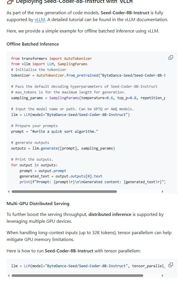 Seed-Coder：字节跳动开源代码大模型，自动数据筛选，赋能编程
