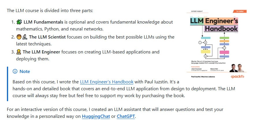 免费LLM课程：一站式学习大型语言模型 (LLM)
